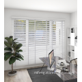 Faux Wood Blind slats